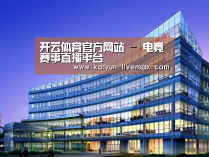案例展示五(图1)