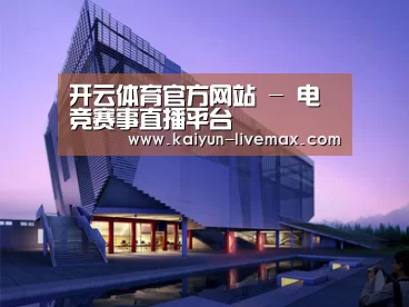 案例展示六(图1)
