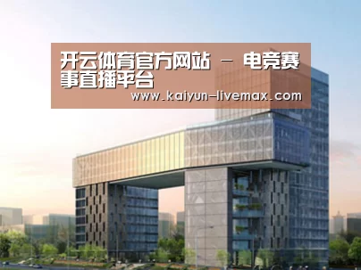 案例展示四(图1)