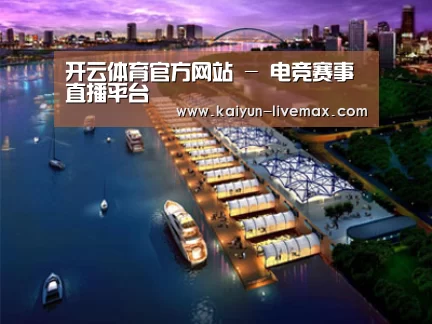 案例展示八(图1)