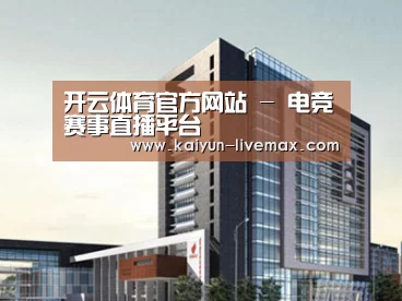 案例展示七(图1)