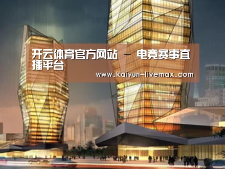 案例展示三(图1) 案例展示三(图1)