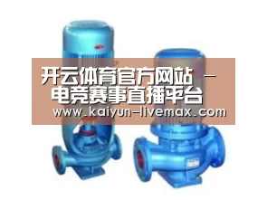 产品名称二(图1)