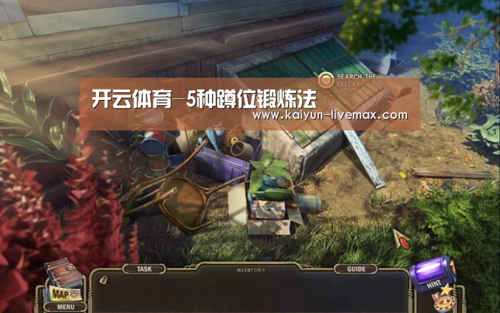 开云体育-5种蹲位锻炼法(图1) 开云篮球