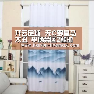 开云足球-无C罗皇马太丑 半场禁区2触球 熟悉的背锅侠回来了(图2) 开云体育